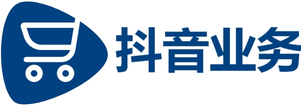 抖音业务24小时在线下单-快手涨粉丝1元1000个活粉-快手播放量下单免费